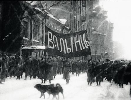 The February revolution was carried out by a werewolf