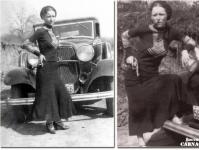 Who killed Bonnie and Clyde.  Bonnie and Clyde.  Short story.  Who is Clyde Barrow